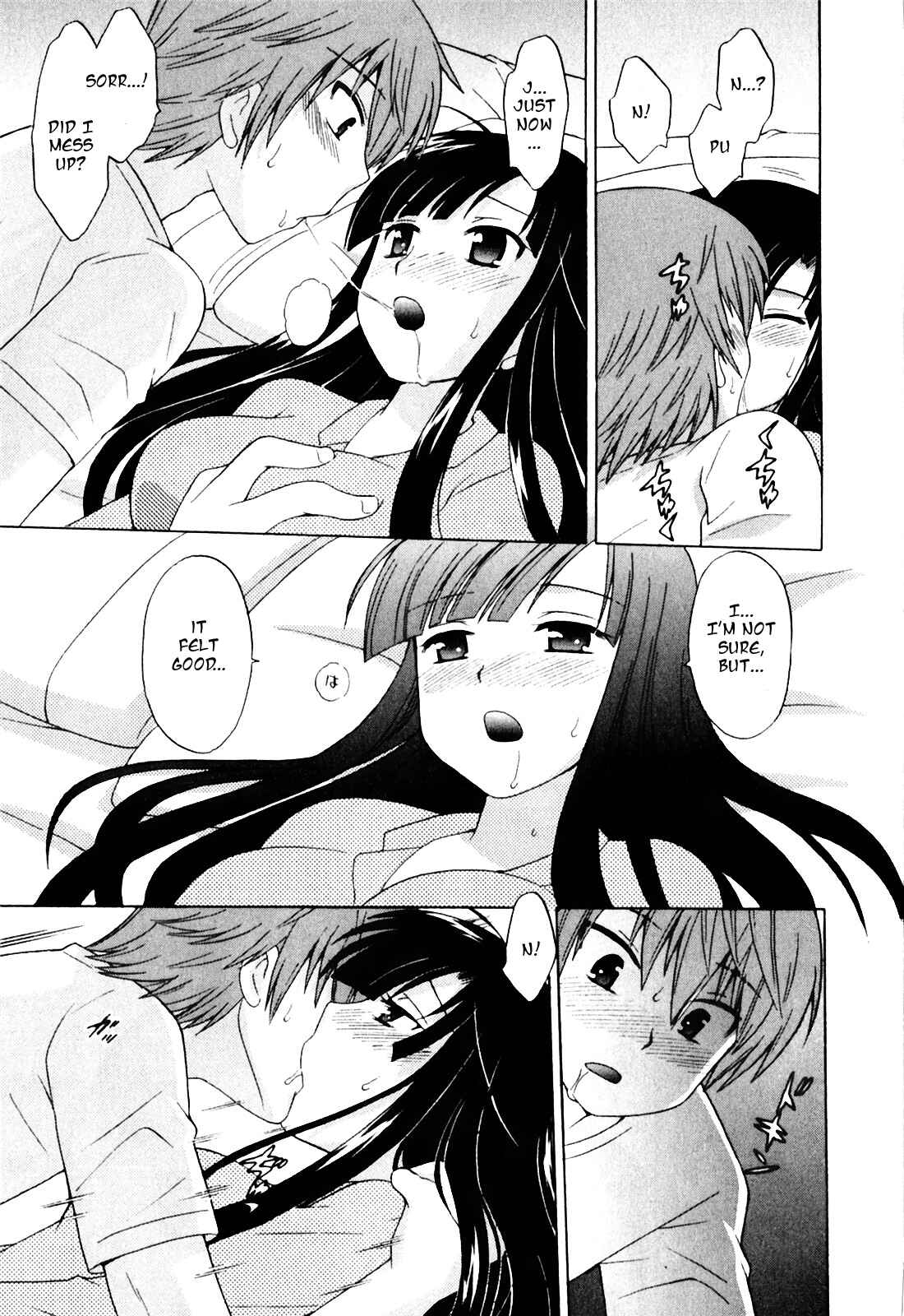 Page 15 Chapter 2 Classmate wa Ore no Yome!