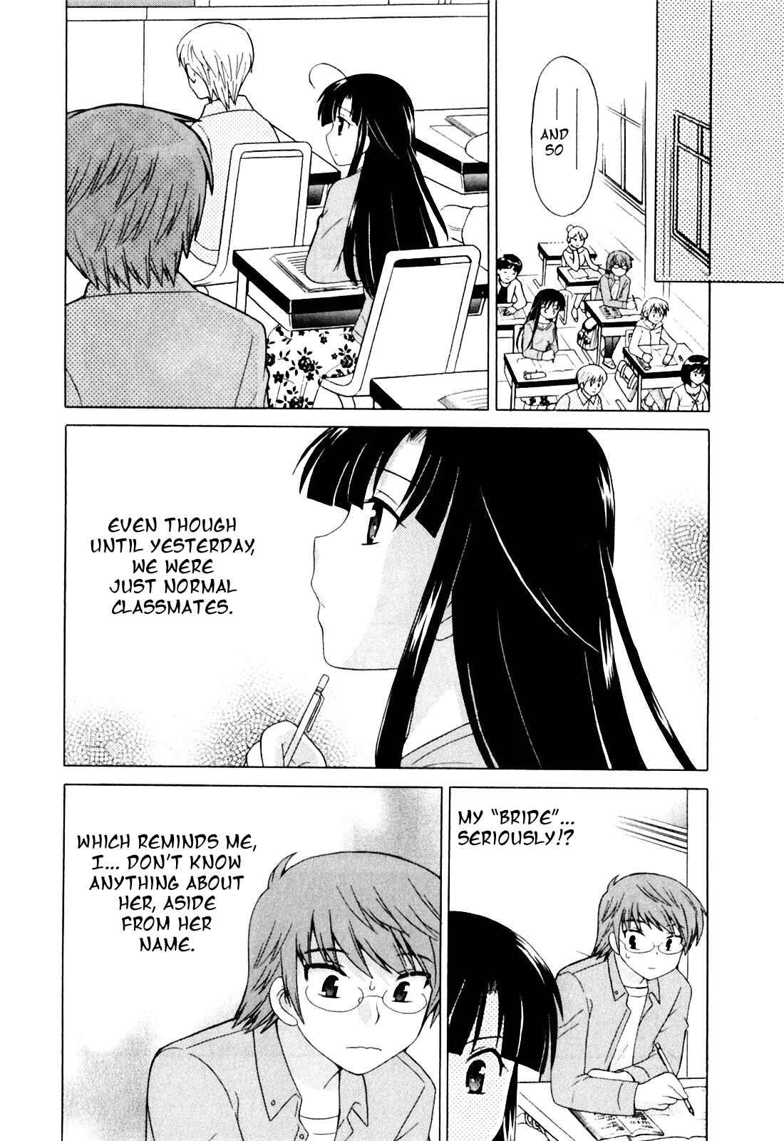 Page 8 Chapter 2 Classmate wa Ore no Yome!