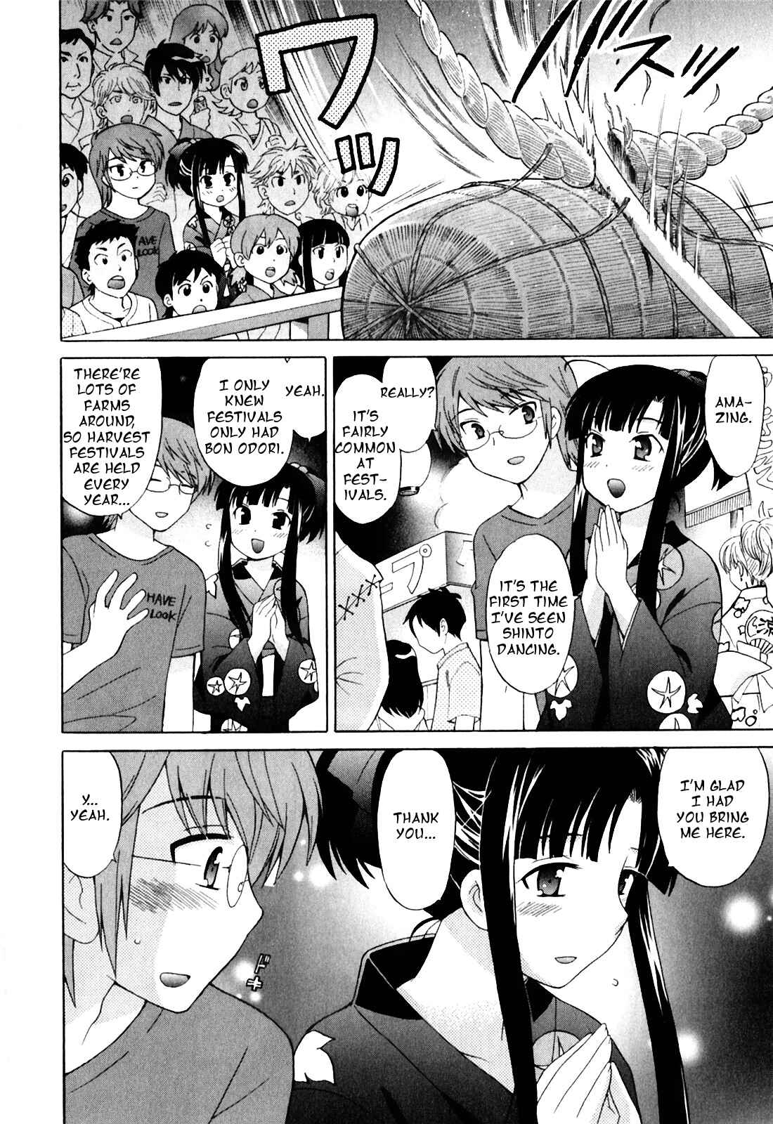 Page 10 Chapter 8 Classmate wa Ore no Yome!