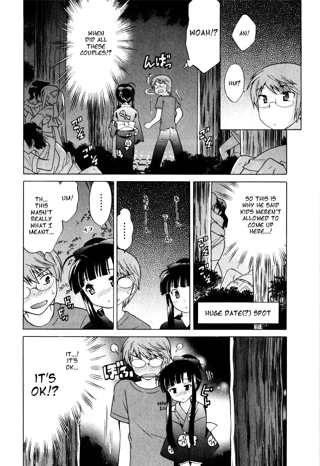 Page 12 Chapter 8 Classmate wa Ore no Yome!