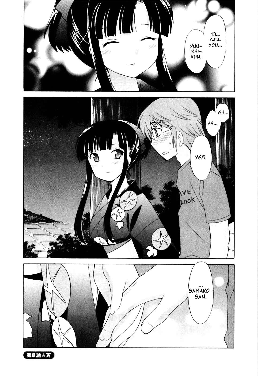 Page 18 Chapter 8 Classmate wa Ore no Yome!