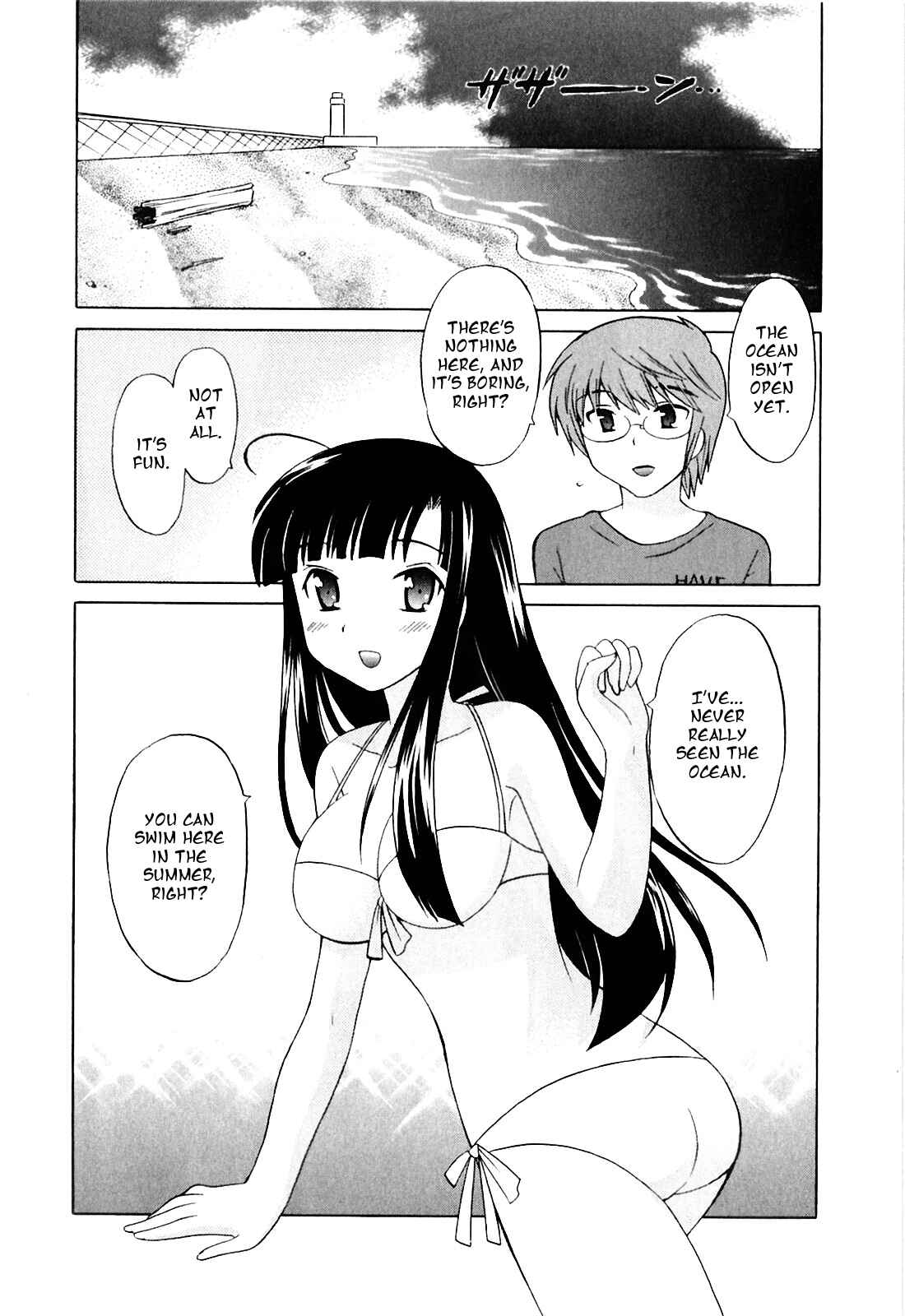 Page 2 Chapter 8 Classmate wa Ore no Yome!