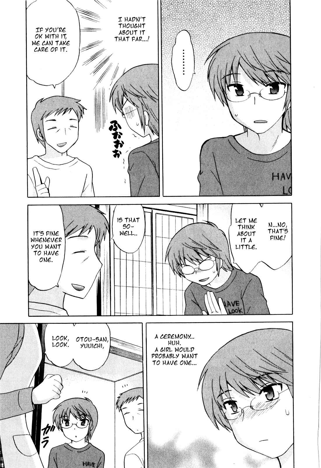 Page 5 Chapter 8 Classmate wa Ore no Yome!