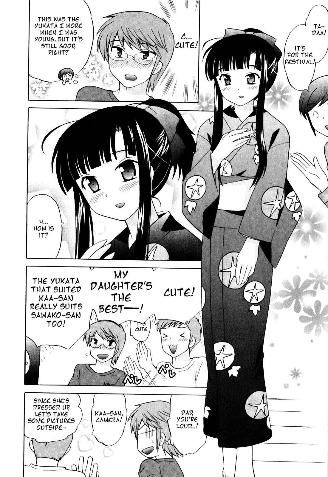 Page 6 Chapter 8 Classmate wa Ore no Yome!