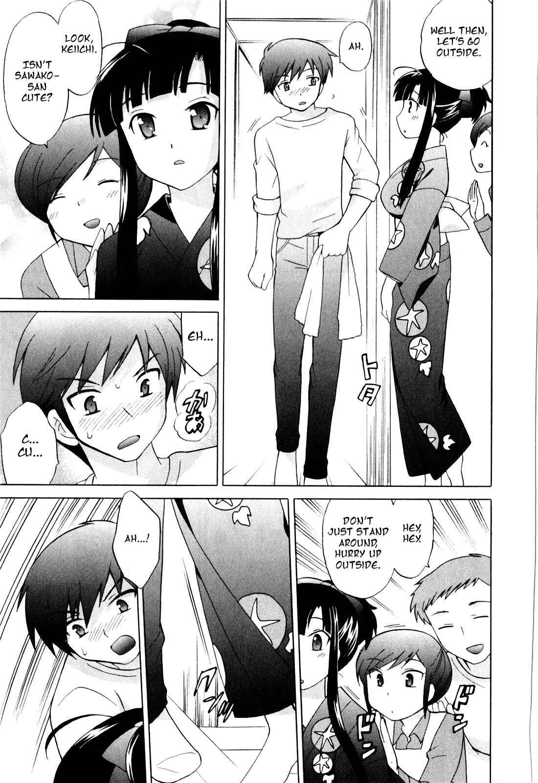 Page 7 Chapter 8 Classmate wa Ore no Yome!