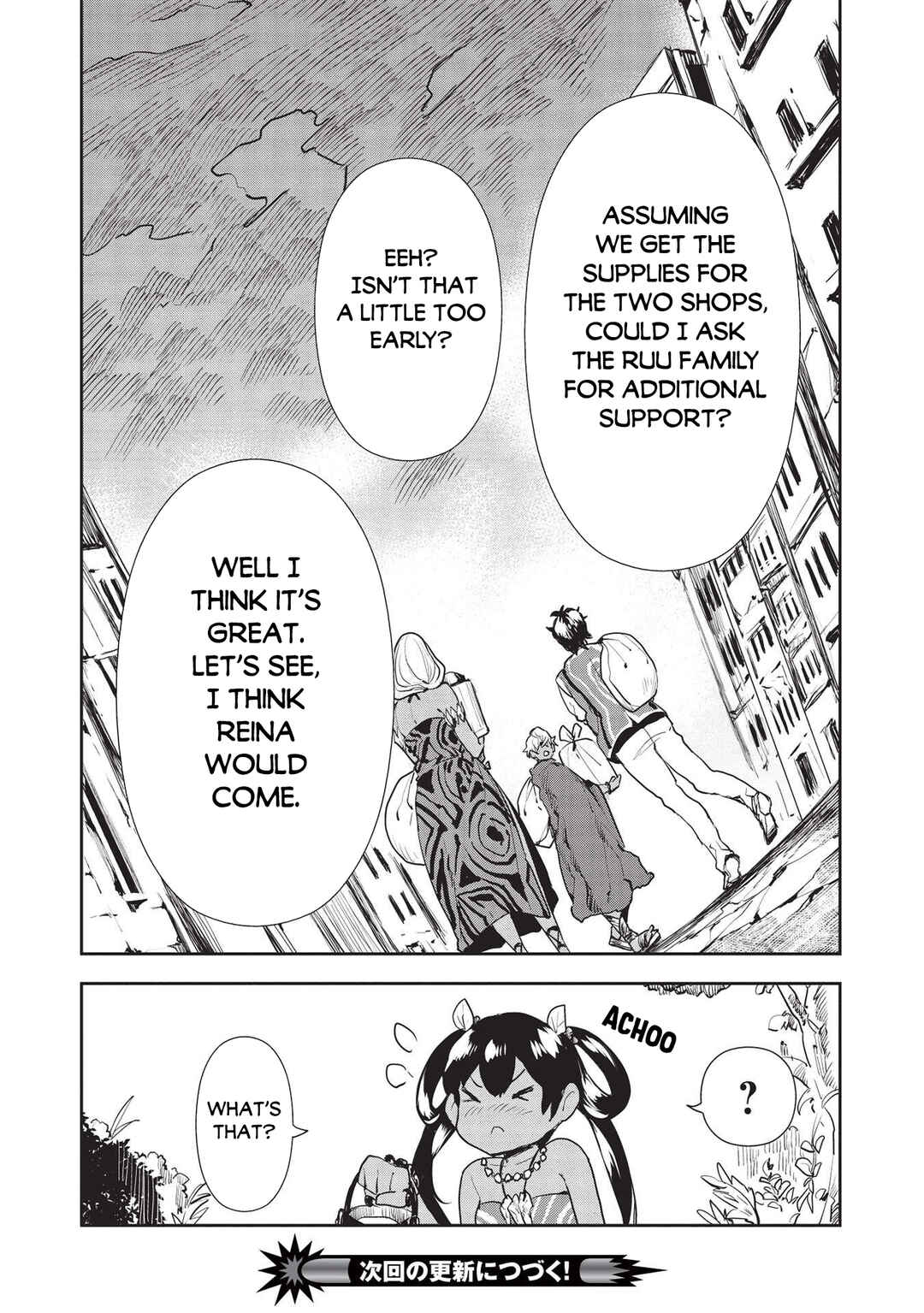 Page 32 Chapter 35 Isekai Ryouridou