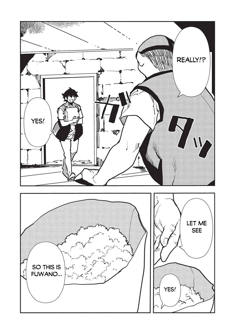 Page 3 Chapter 63 Isekai Ryouridou