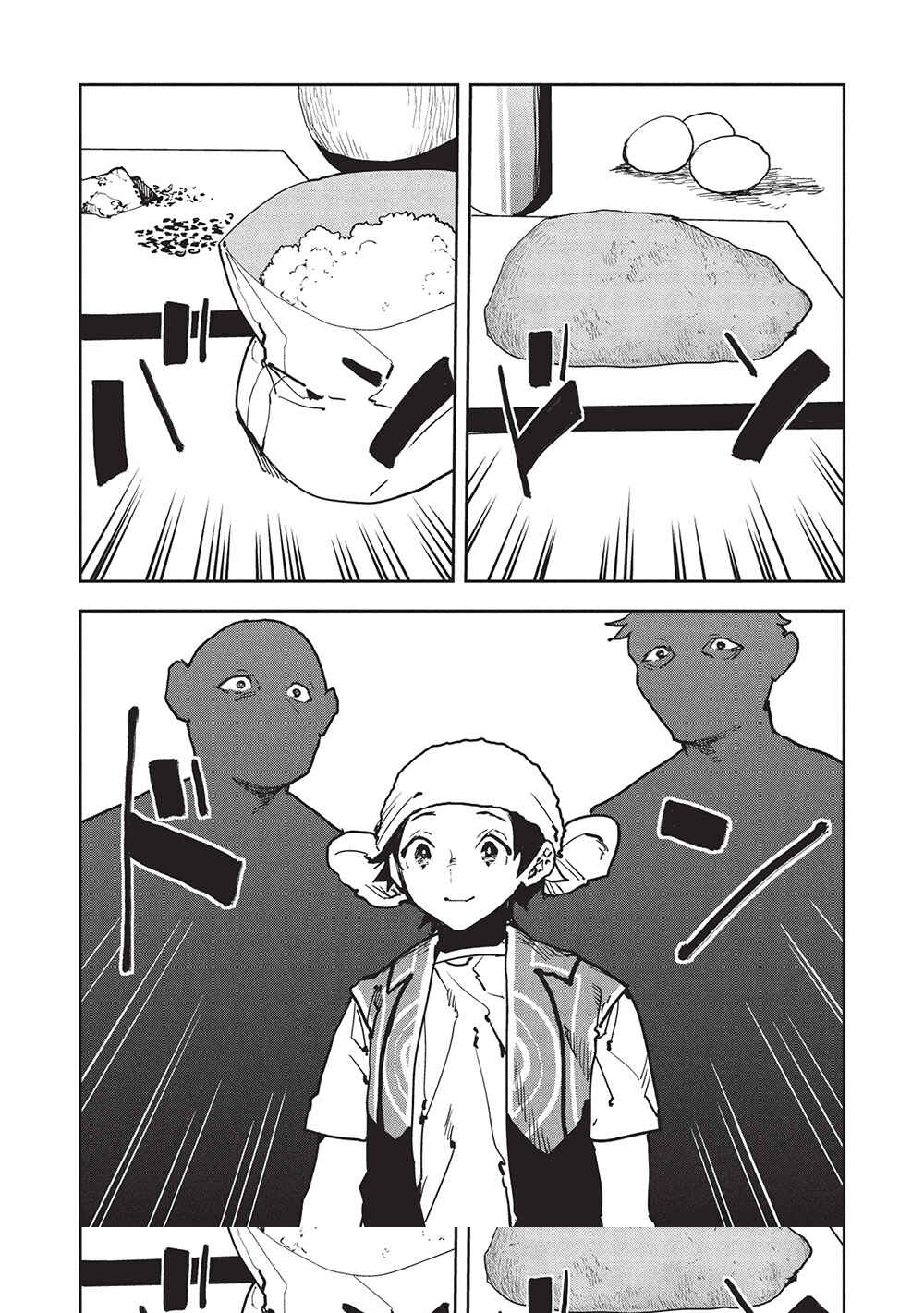 Page 8 Chapter 63 Isekai Ryouridou