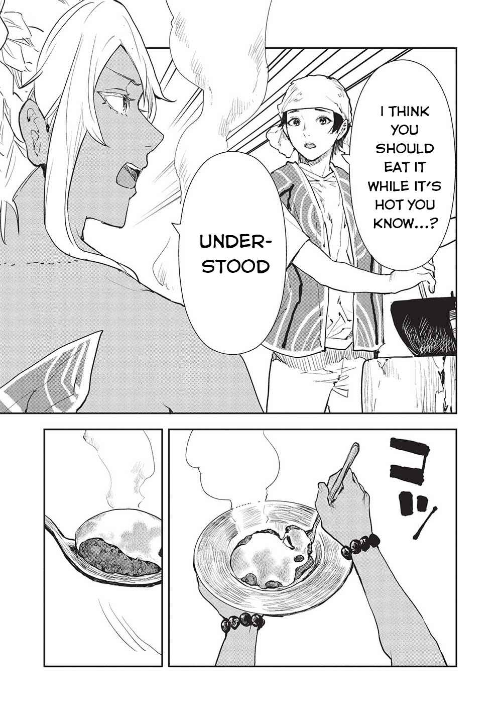 Page 20 Chapter 40 Isekai Ryouridou