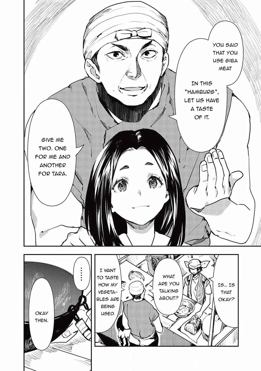 Page 13 Chapter 24 Isekai Ryouridou