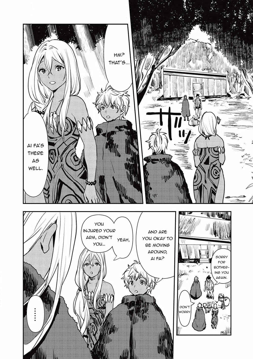 Page 3 Chapter 24 Isekai Ryouridou