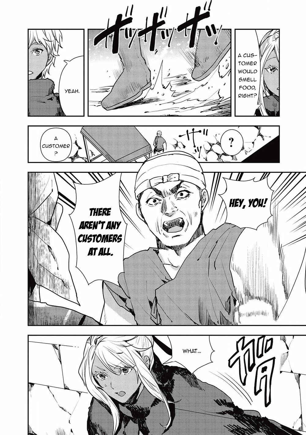 Page 7 Chapter 24 Isekai Ryouridou