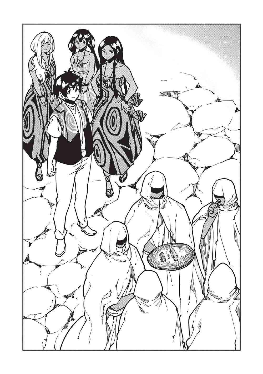 Page 23 Chapter 66 Isekai Ryouridou