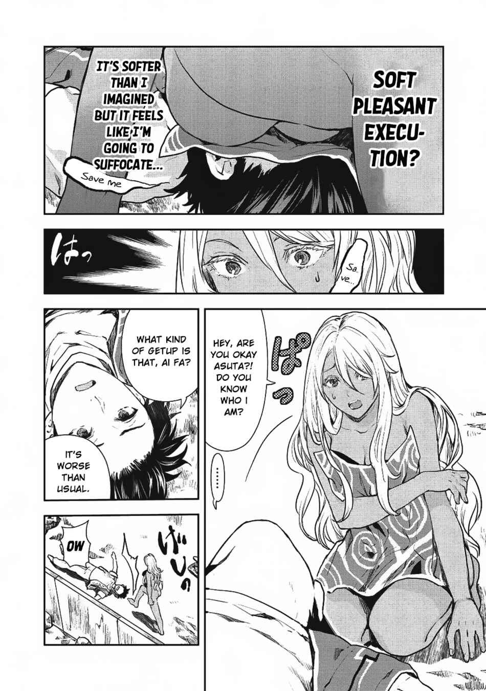 Page 21 Chapter 8 Isekai Ryouridou