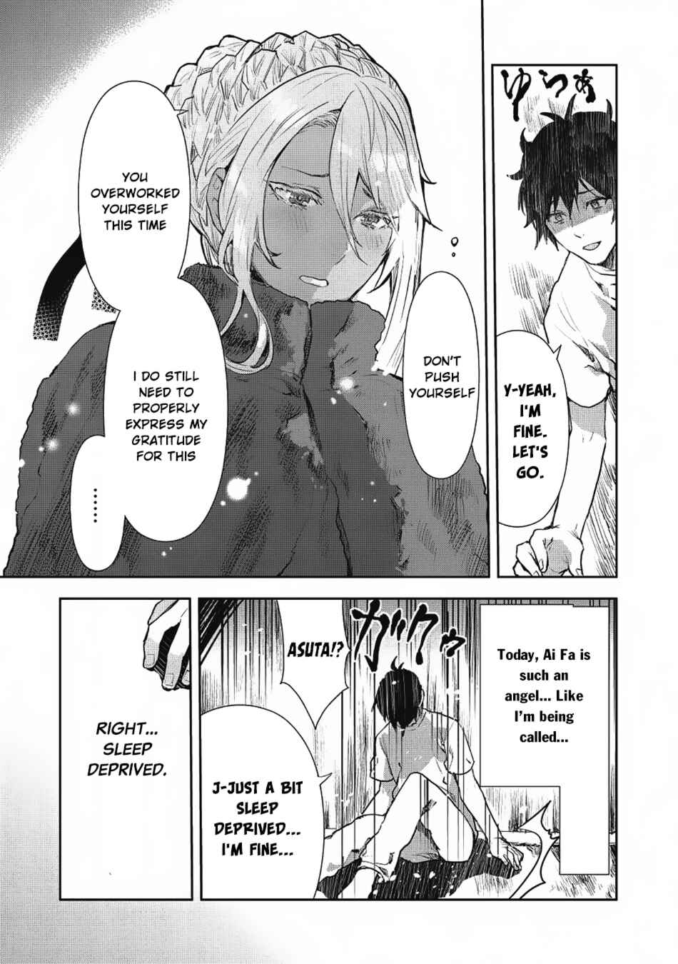 Page 8 Chapter 8 Isekai Ryouridou
