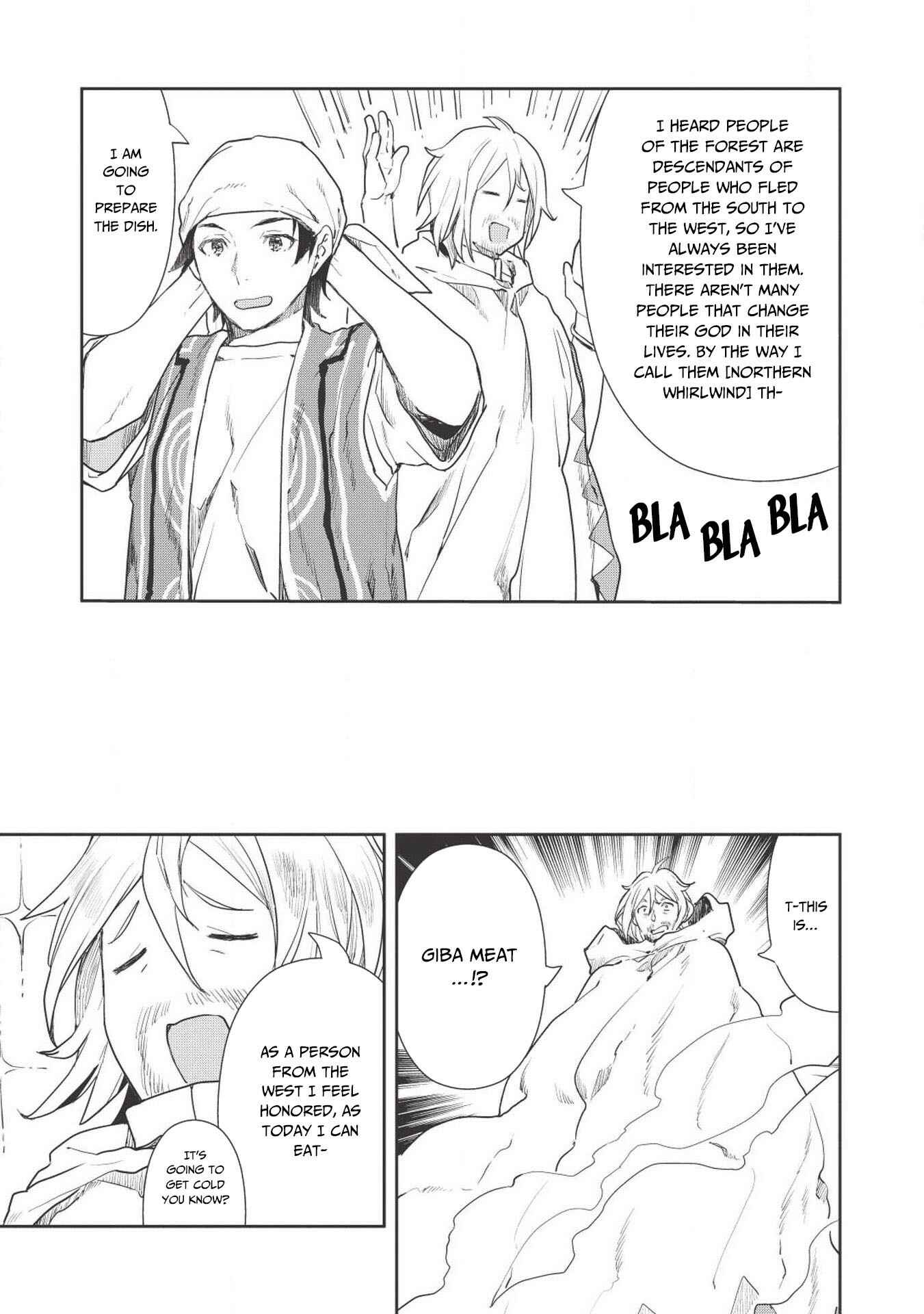 Page 12 Chapter 16 Isekai Ryouridou