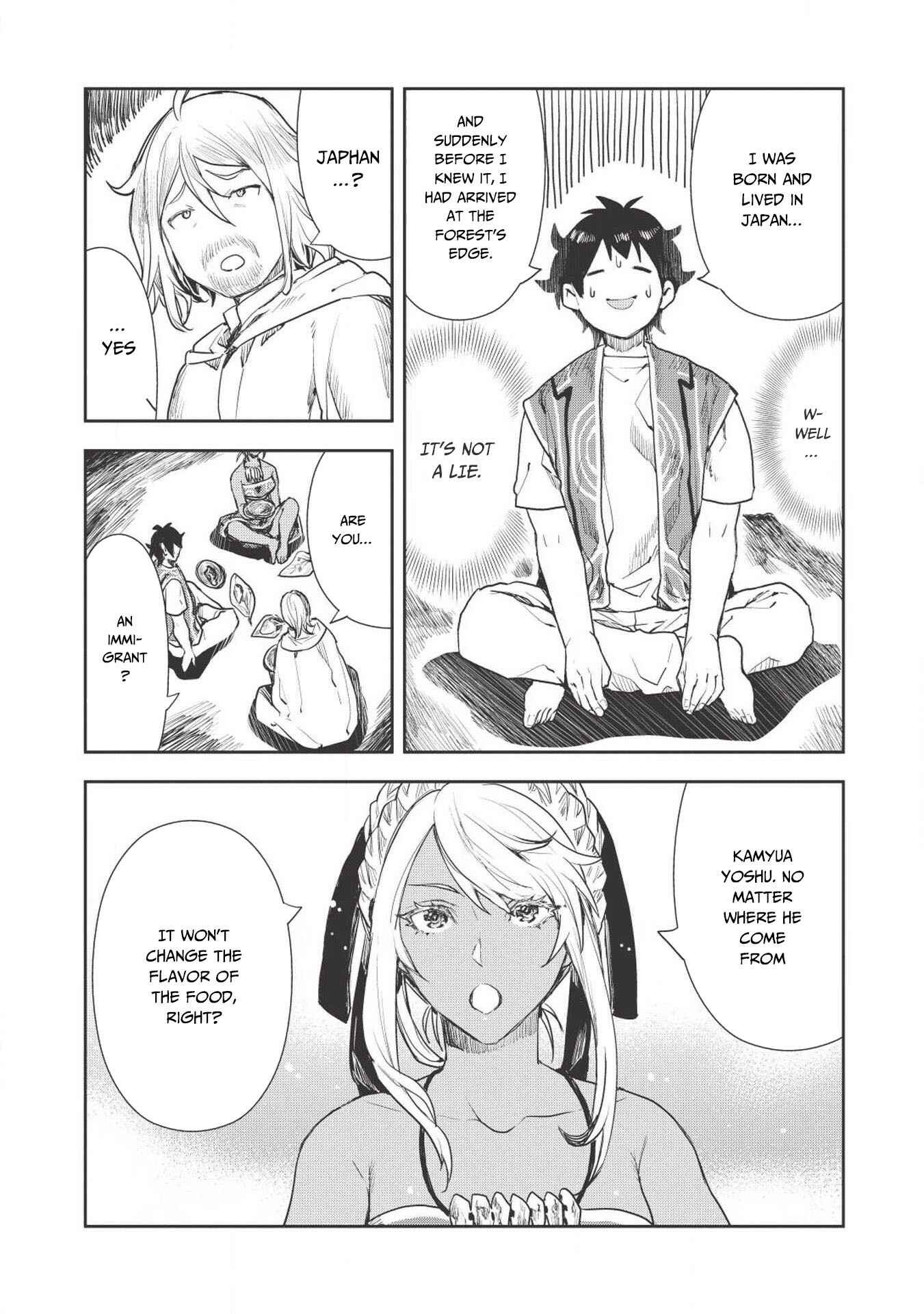 Page 25 Chapter 16 Isekai Ryouridou