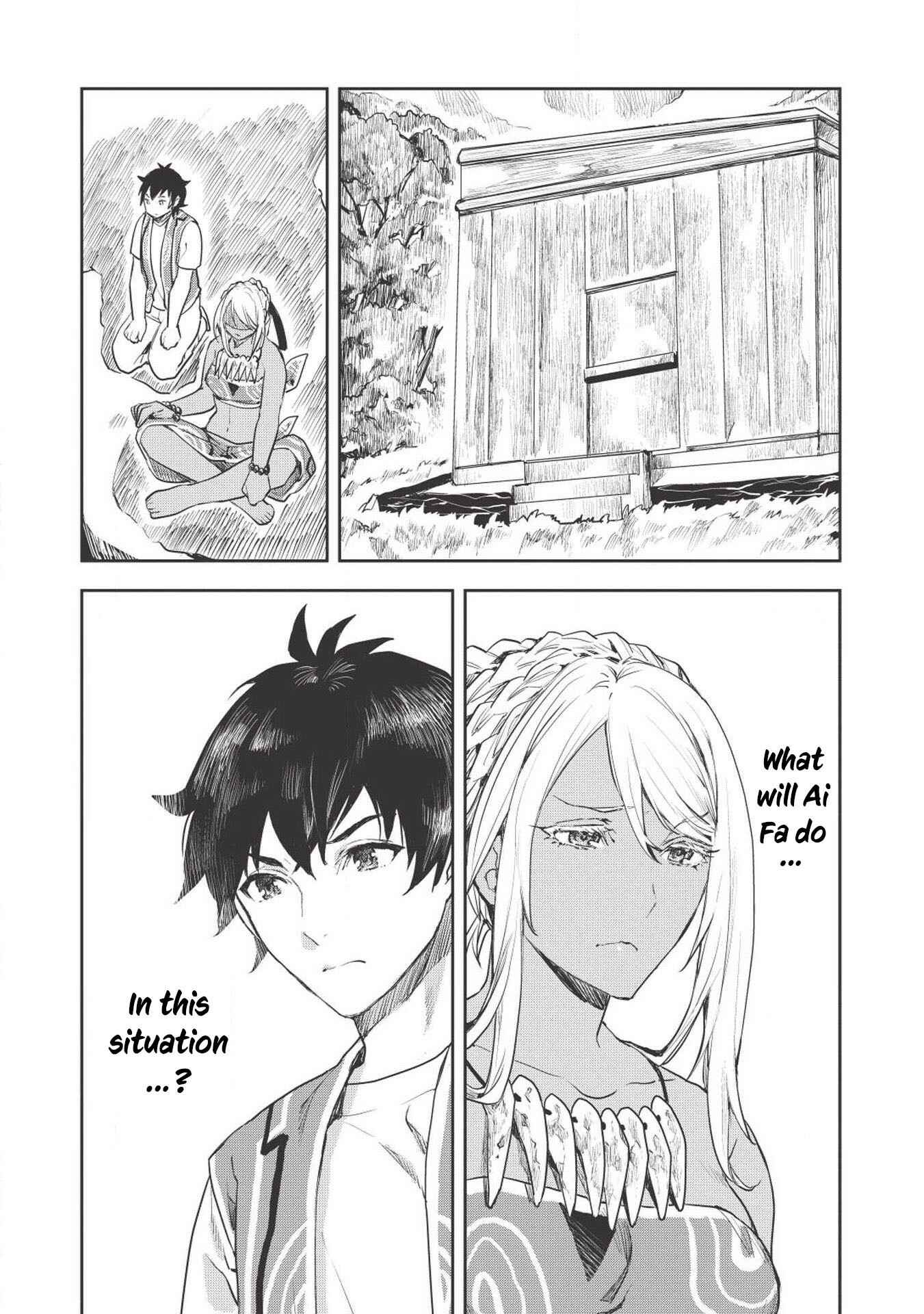 Page 4 Chapter 16 Isekai Ryouridou