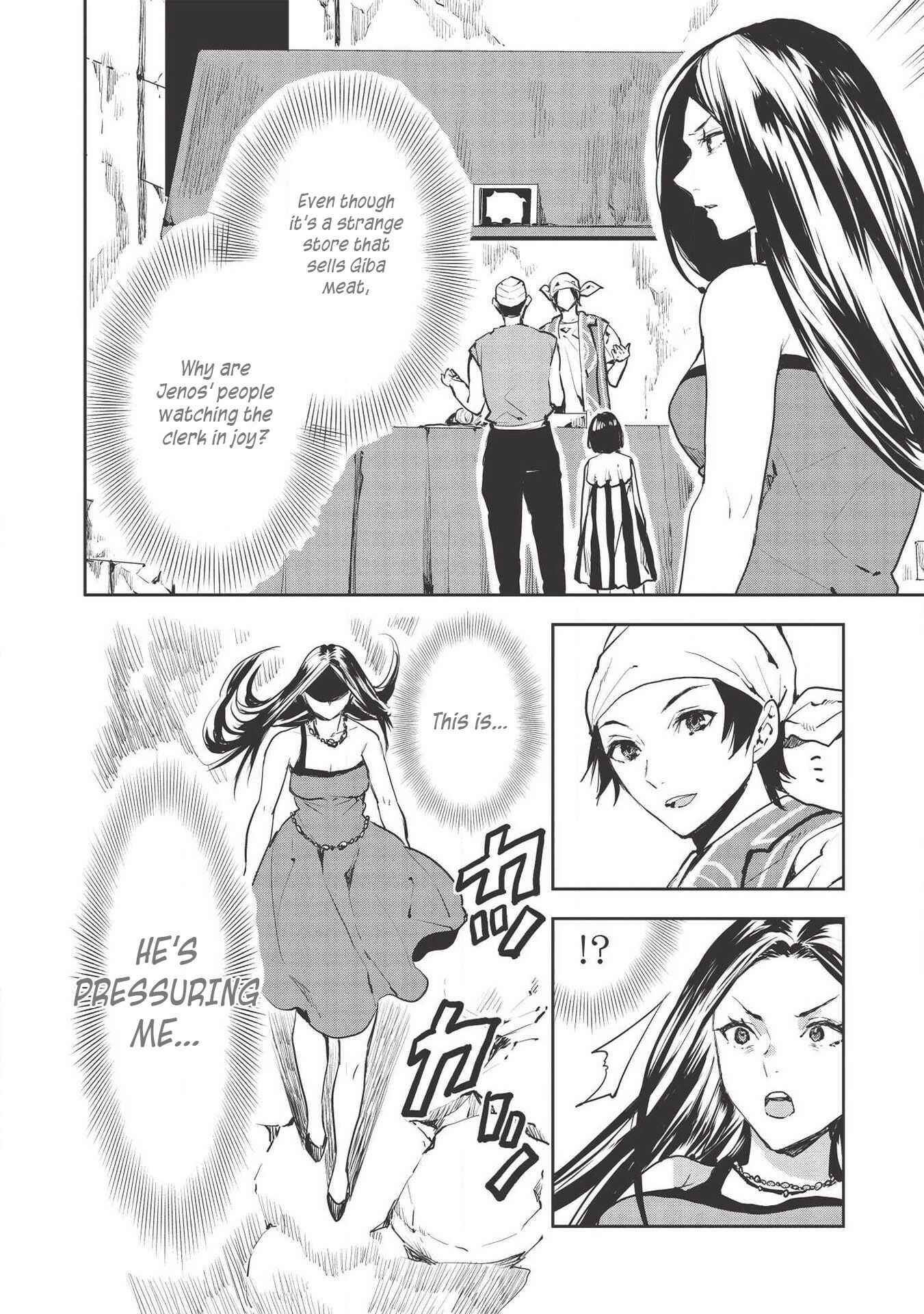 Page 13 Chapter 27 Isekai Ryouridou