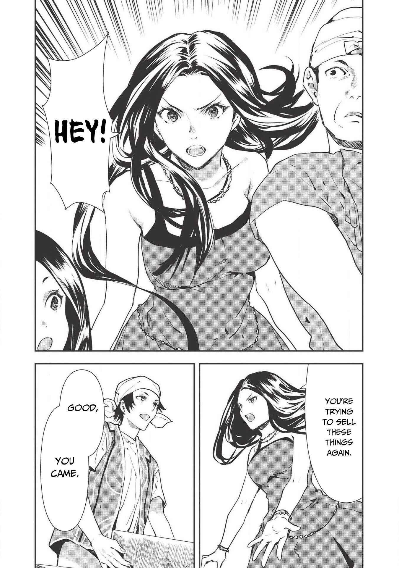 Page 14 Chapter 27 Isekai Ryouridou