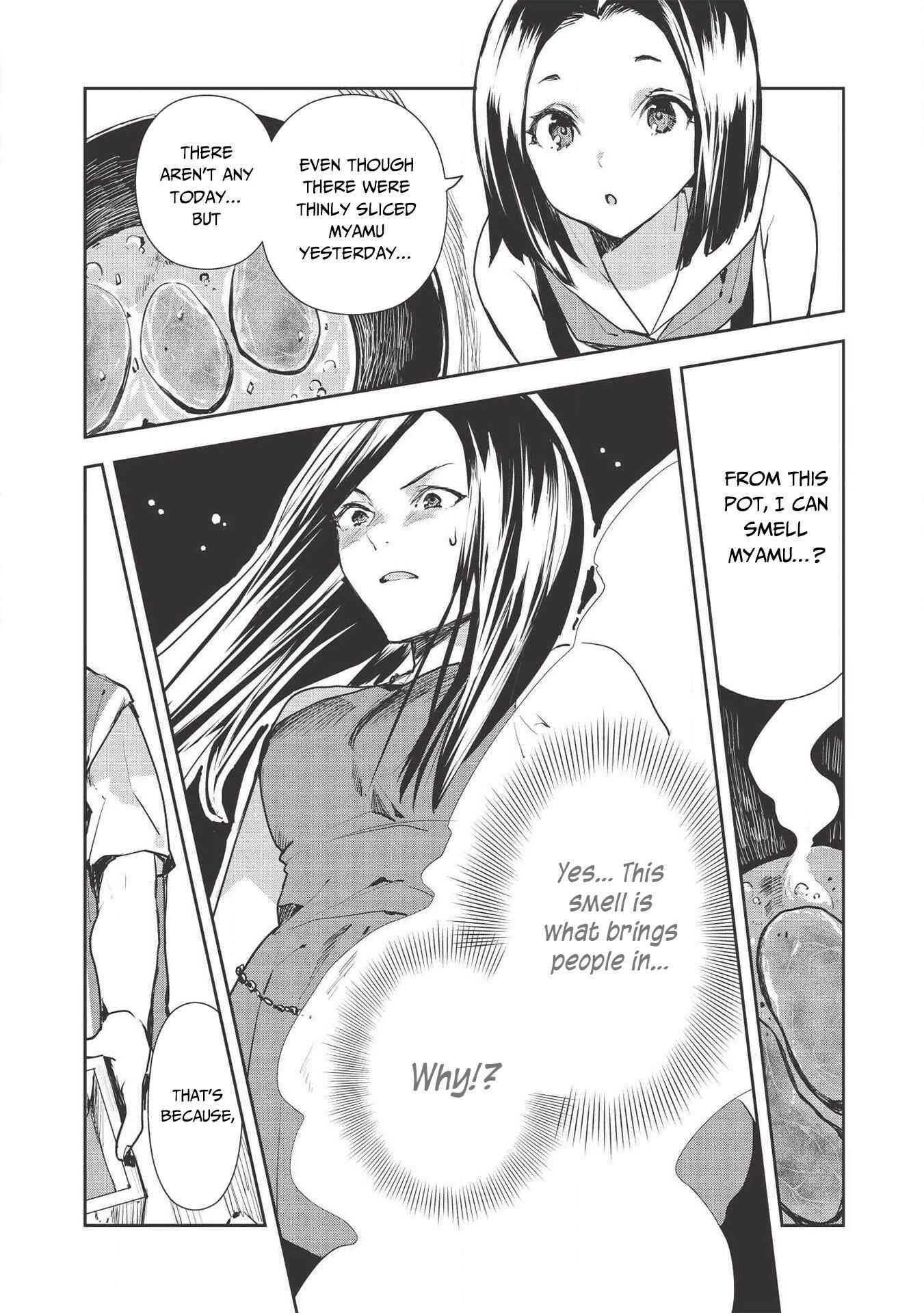 Page 17 Chapter 27 Isekai Ryouridou