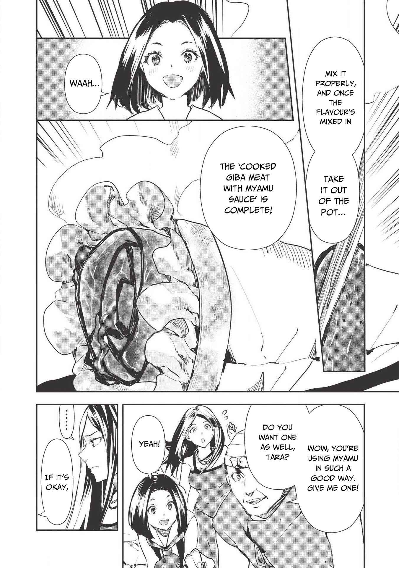 Page 19 Chapter 27 Isekai Ryouridou