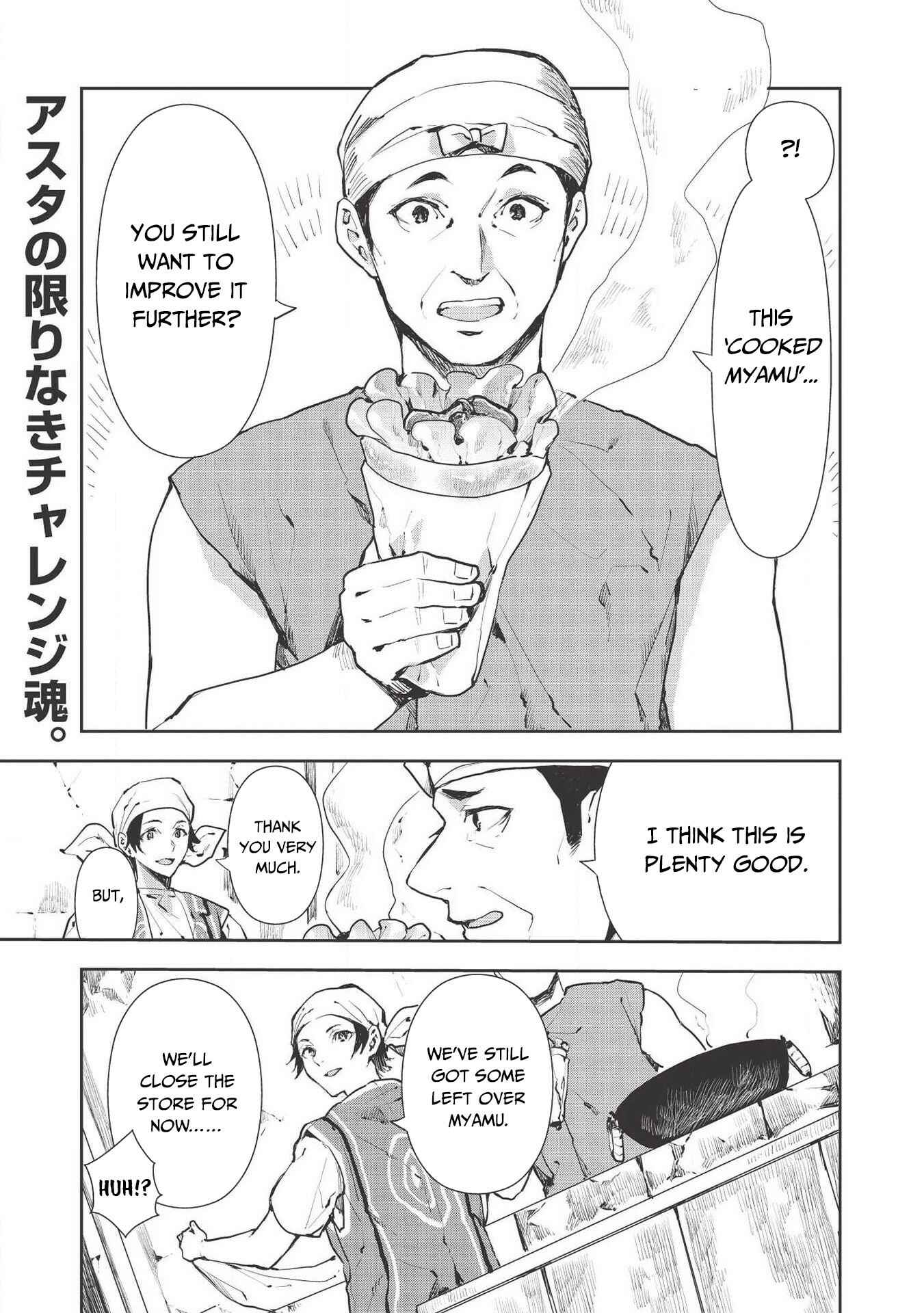 Page 2 Chapter 27 Isekai Ryouridou
