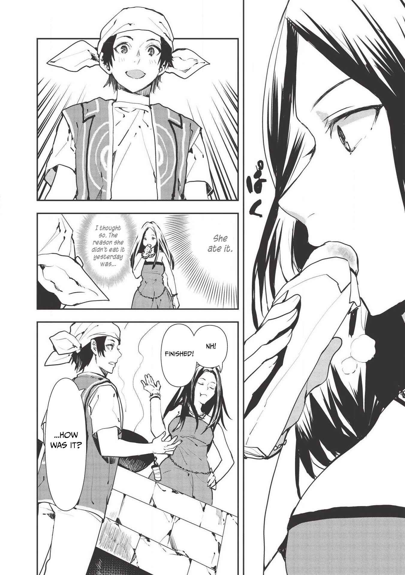 Page 23 Chapter 27 Isekai Ryouridou
