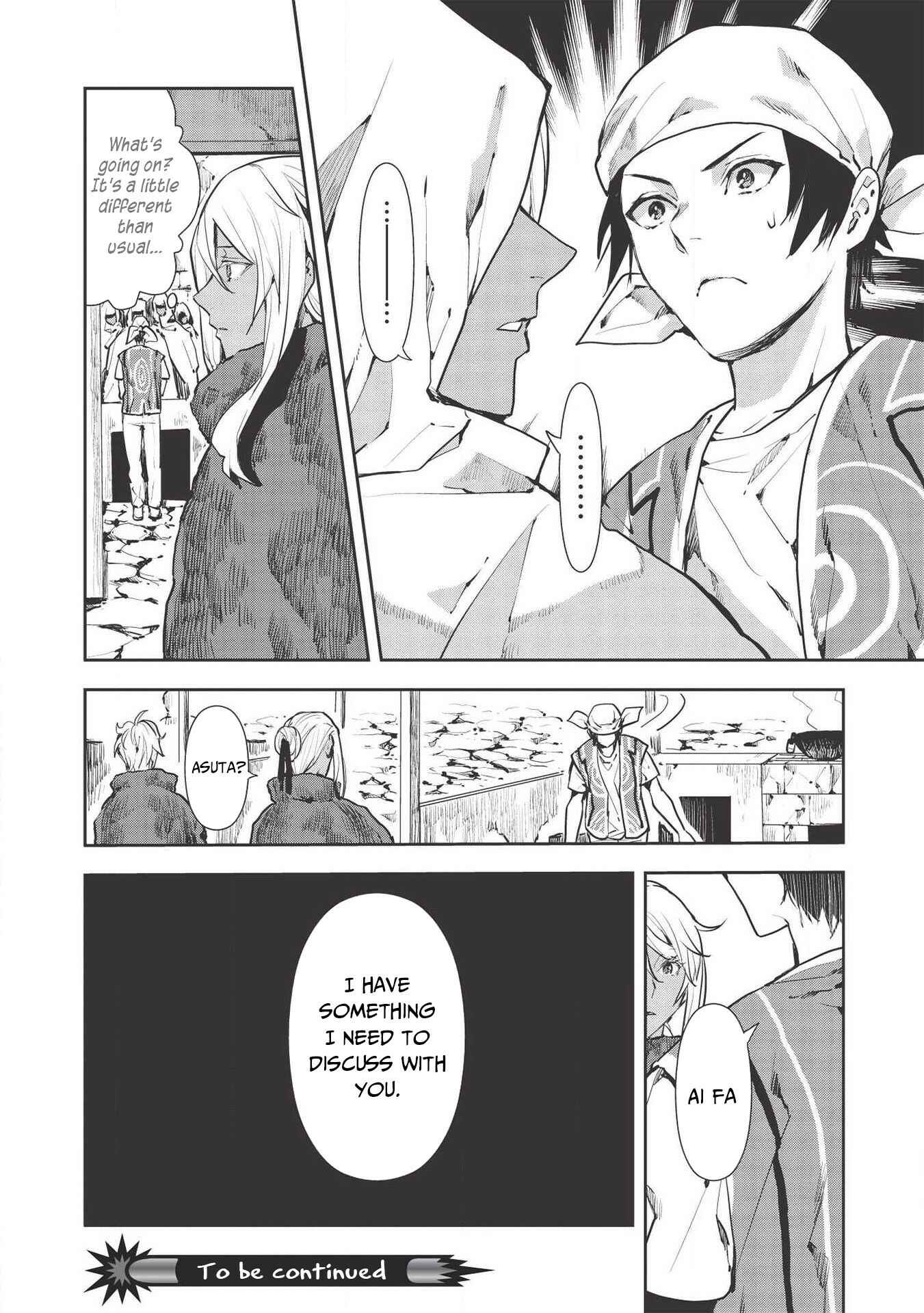Page 31 Chapter 27 Isekai Ryouridou