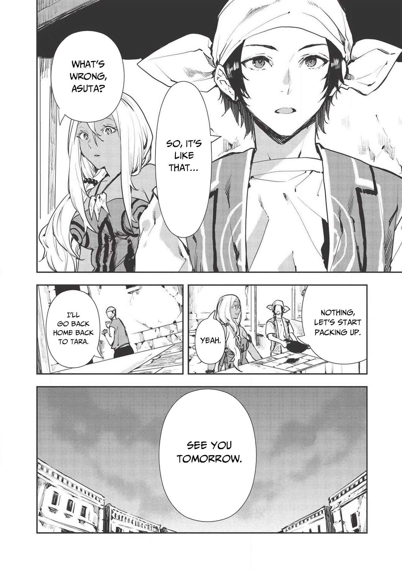 Page 7 Chapter 27 Isekai Ryouridou