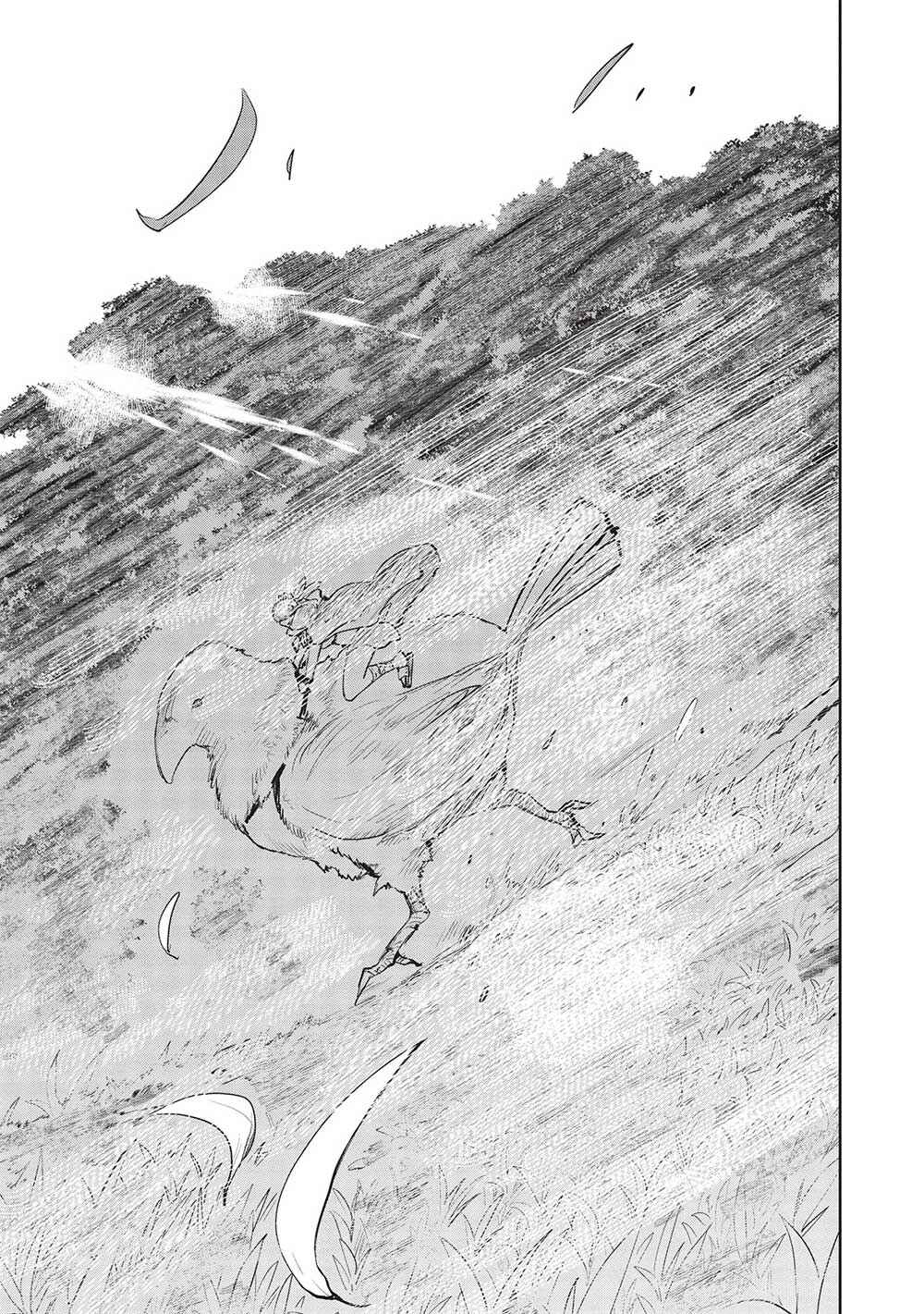 Page 27 Chapter 42 Isekai Ryouridou