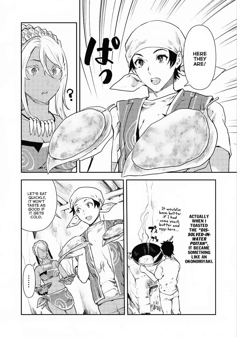 Page 15 Chapter 5 Isekai Ryouridou