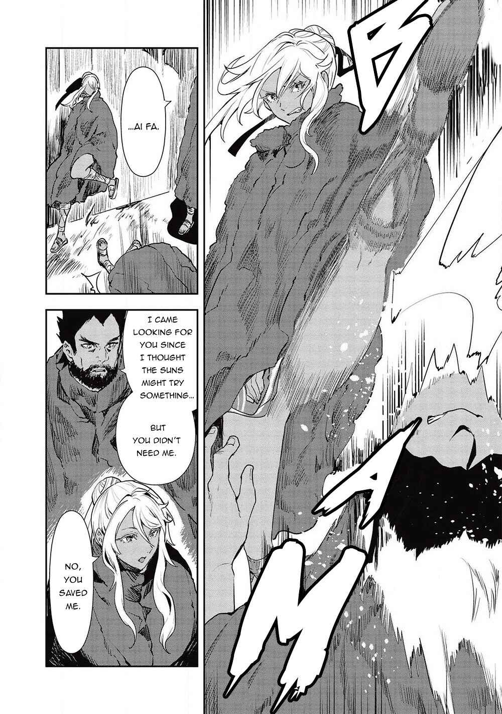 Page 11 Chapter 32 Isekai Ryouridou