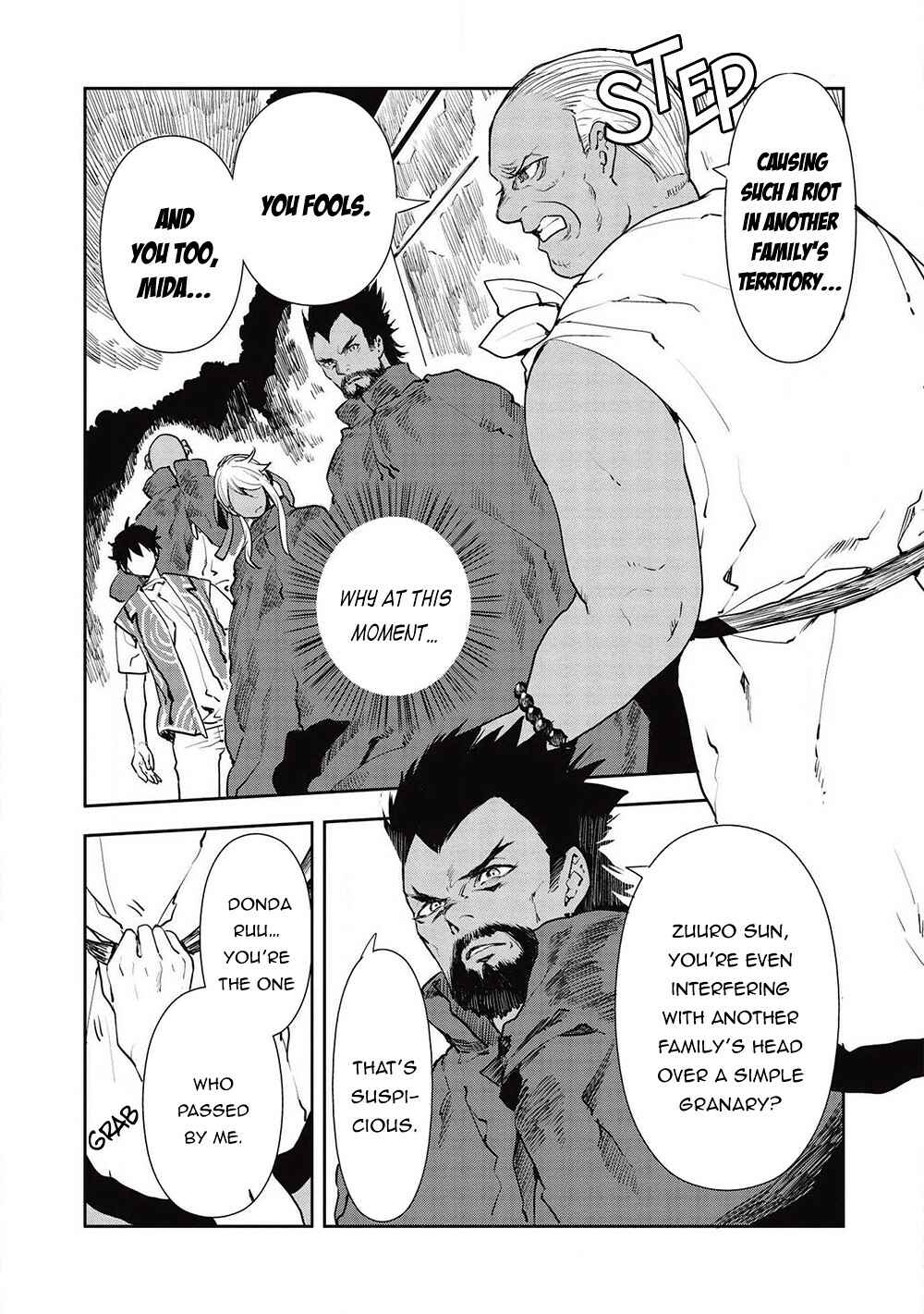 Page 15 Chapter 32 Isekai Ryouridou