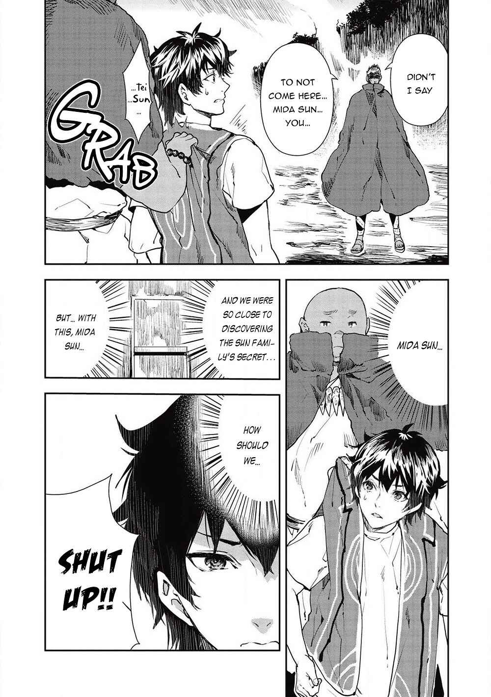 Page 21 Chapter 32 Isekai Ryouridou