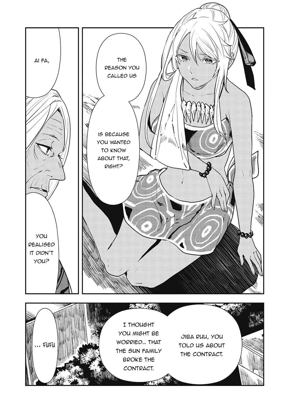 Page 6 Chapter 33 Isekai Ryouridou