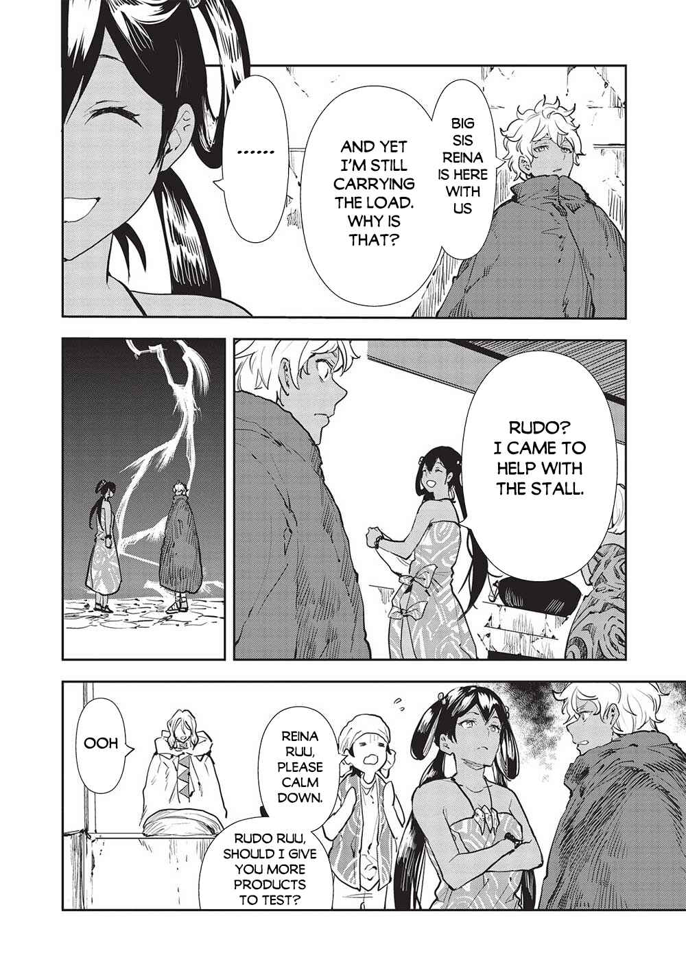 Page 19 Chapter 41 Isekai Ryouridou