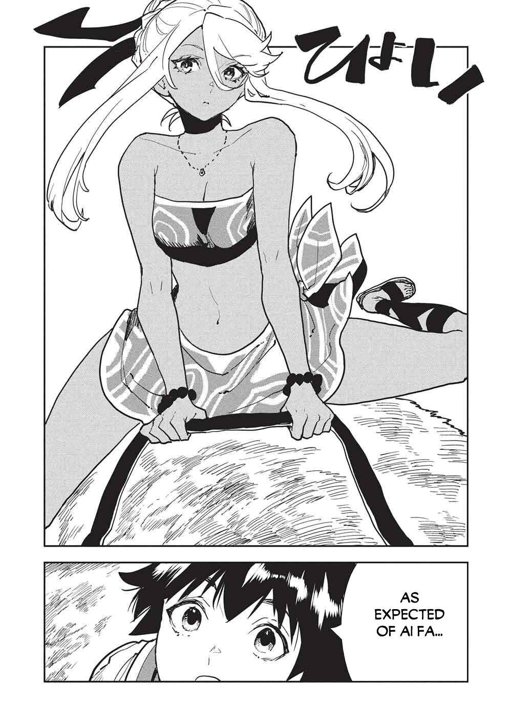 Page 7 Chapter 73 Isekai Ryouridou