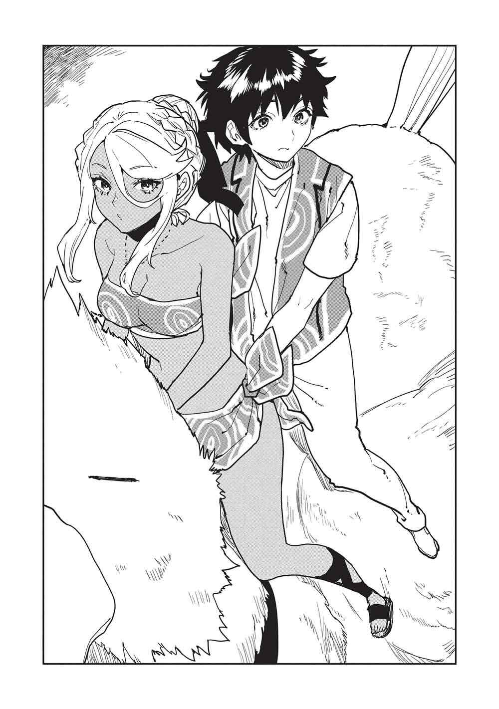 Page 9 Chapter 73 Isekai Ryouridou