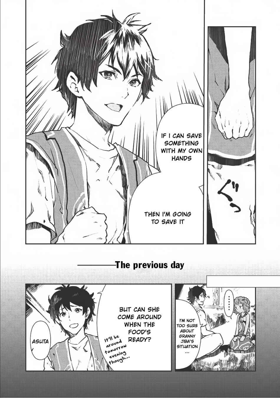 Page 3 Chapter 6 Isekai Ryouridou