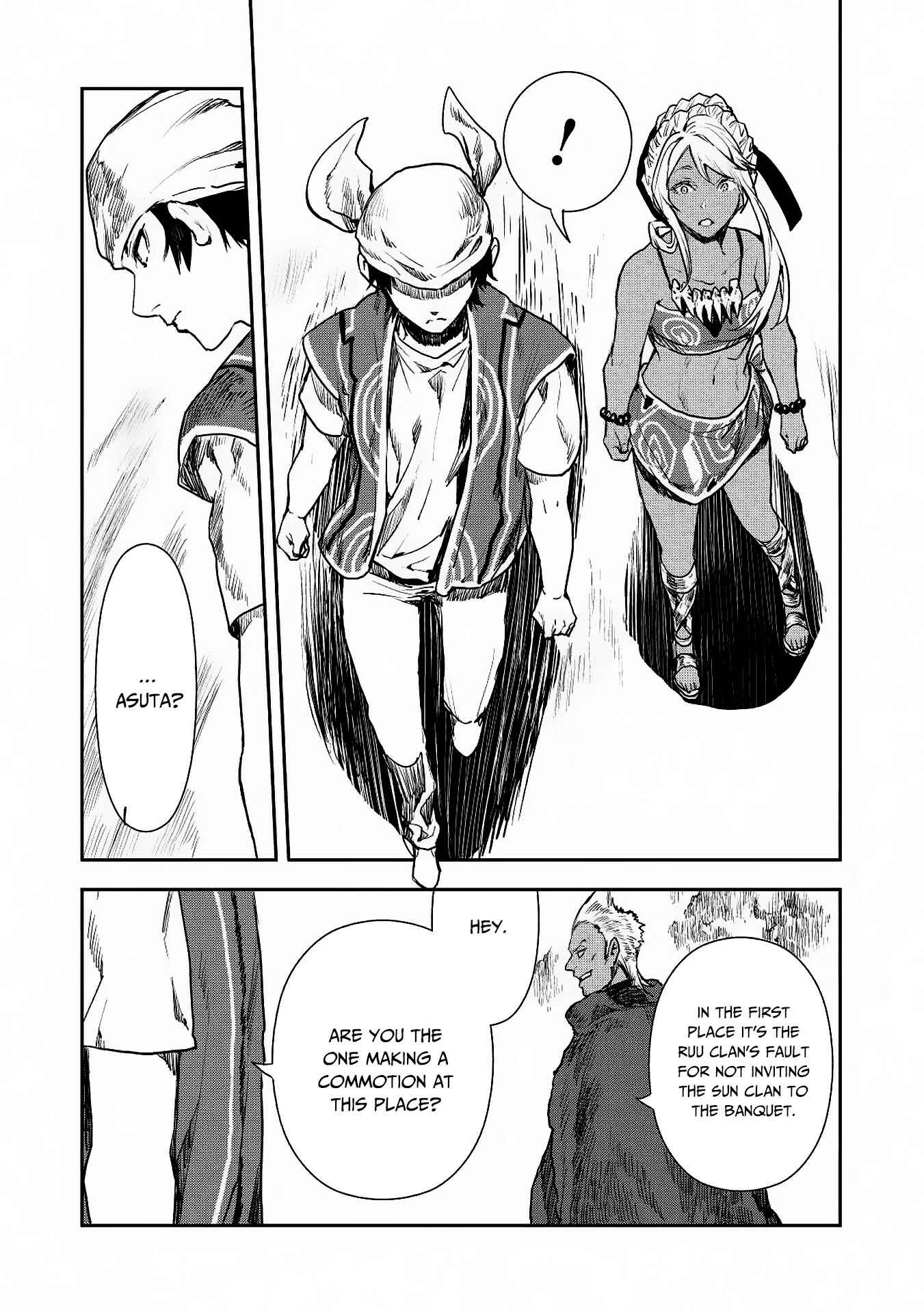 Page 12 Chapter 14 Isekai Ryouridou