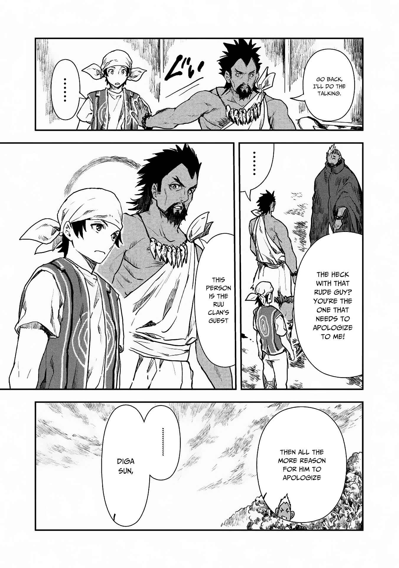 Page 18 Chapter 14 Isekai Ryouridou