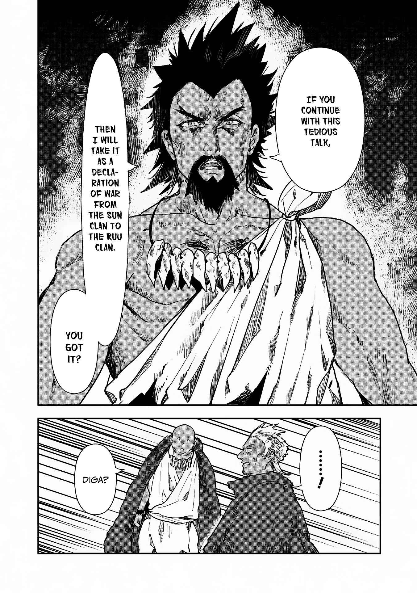 Page 19 Chapter 14 Isekai Ryouridou