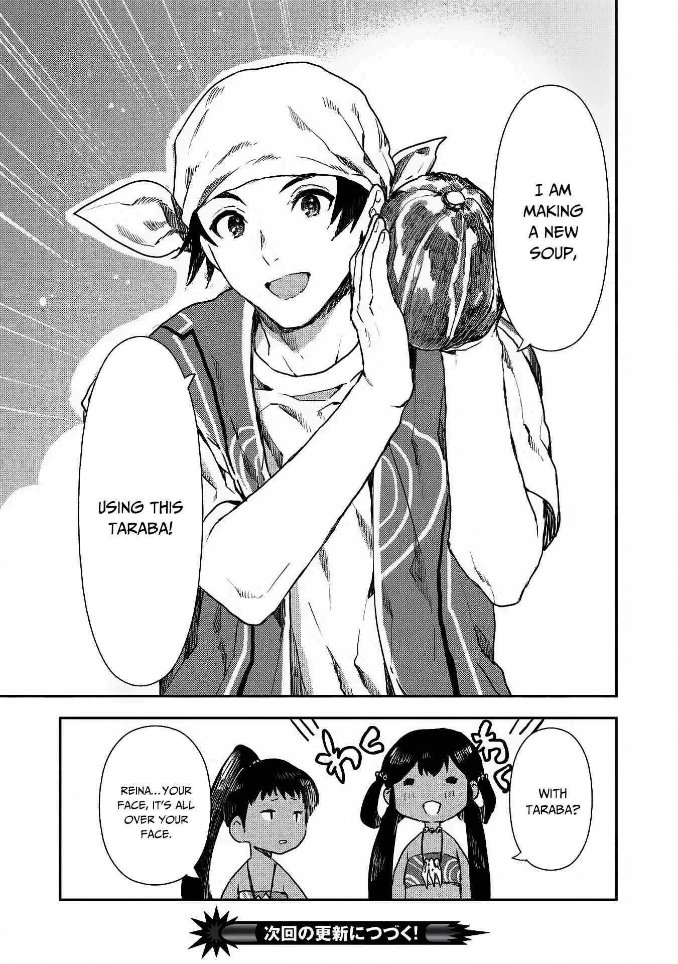 Page 26 Chapter 14 Isekai Ryouridou
