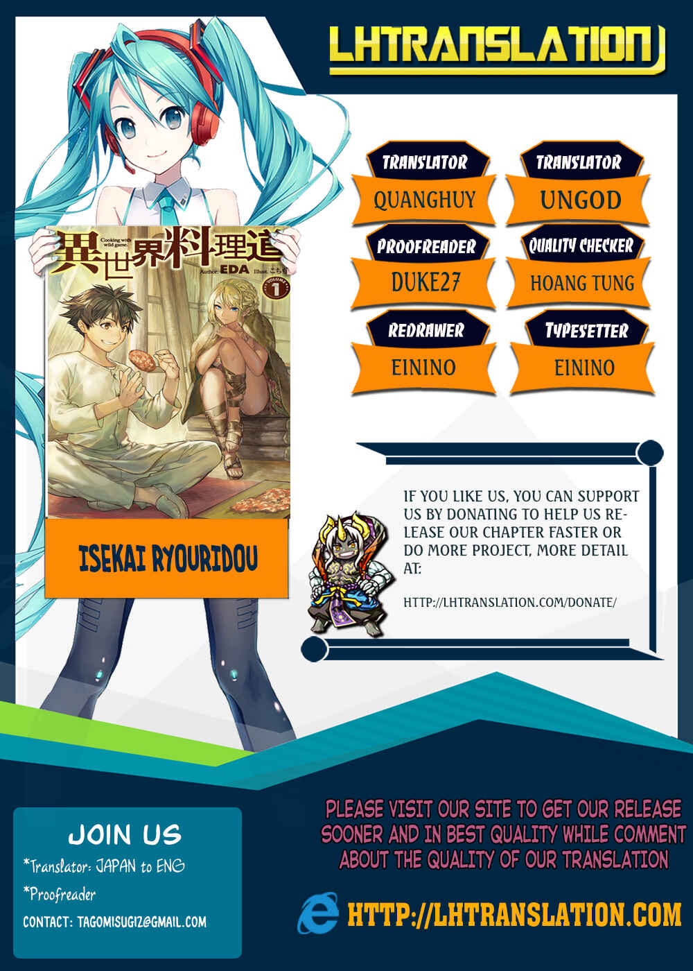 Page 1 Chapter 2 Isekai Ryouridou