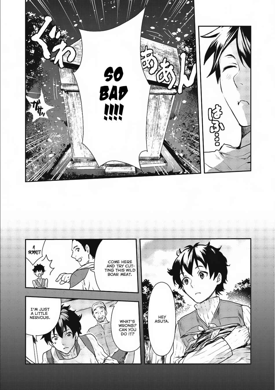 Page 17 Chapter 2 Isekai Ryouridou