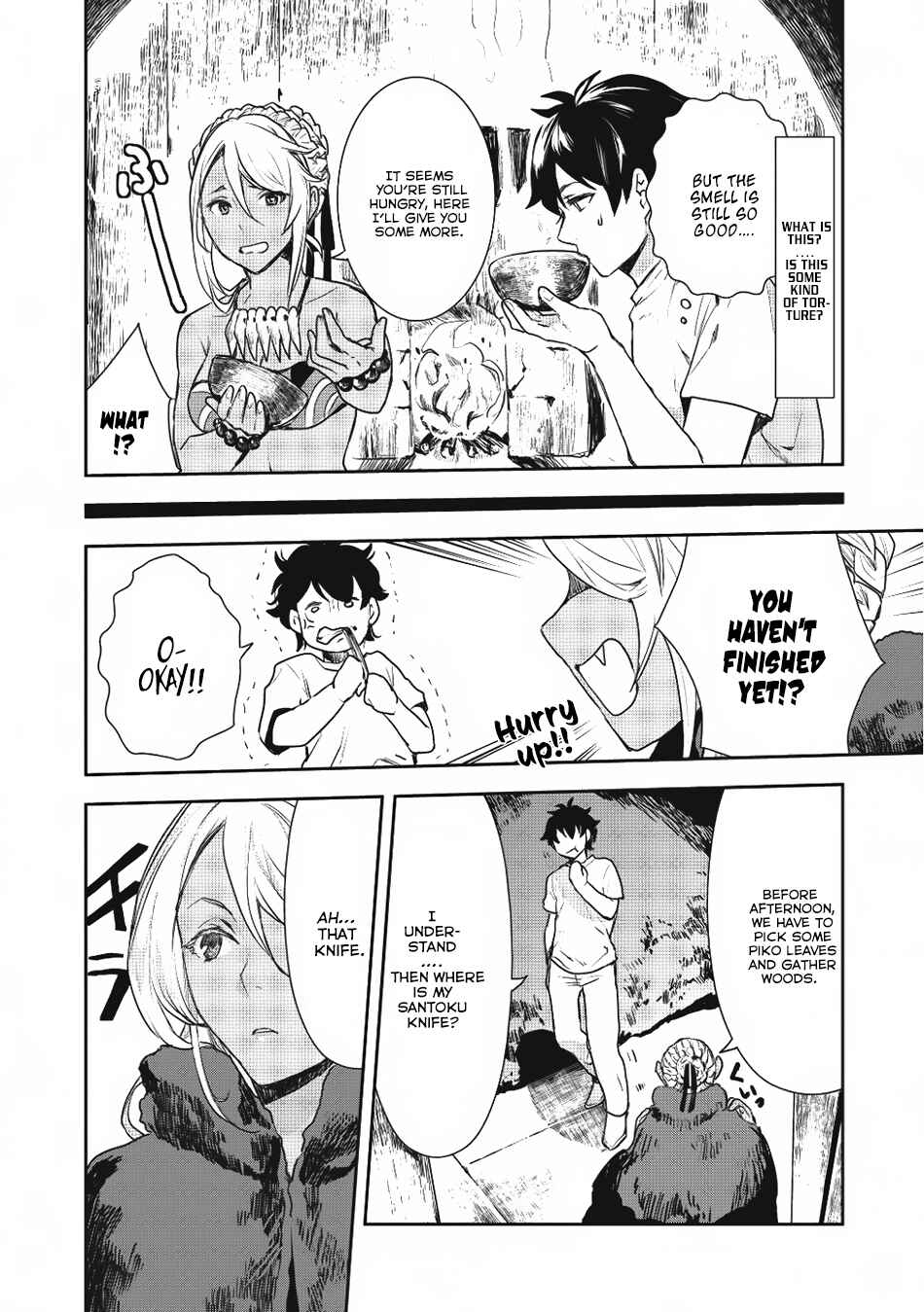 Page 23 Chapter 2 Isekai Ryouridou