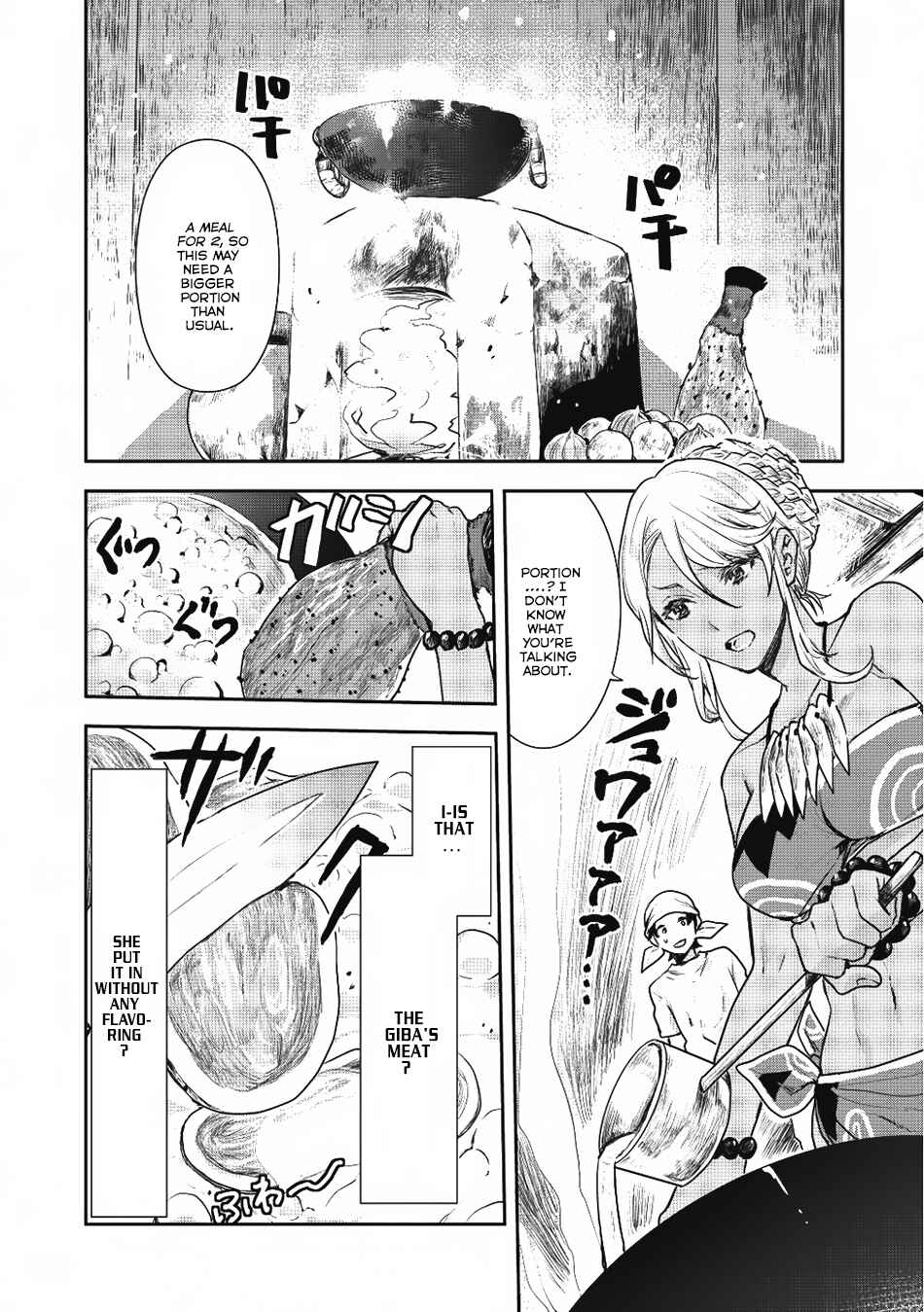 Page 3 Chapter 2 Isekai Ryouridou