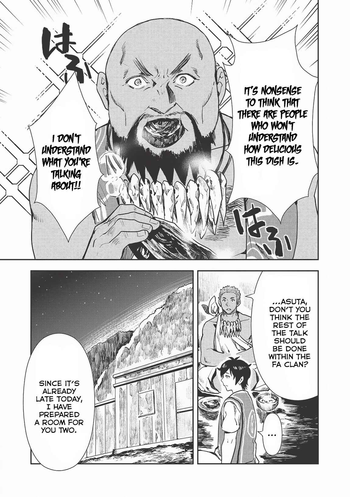 Page 12 Chapter 18 Isekai Ryouridou