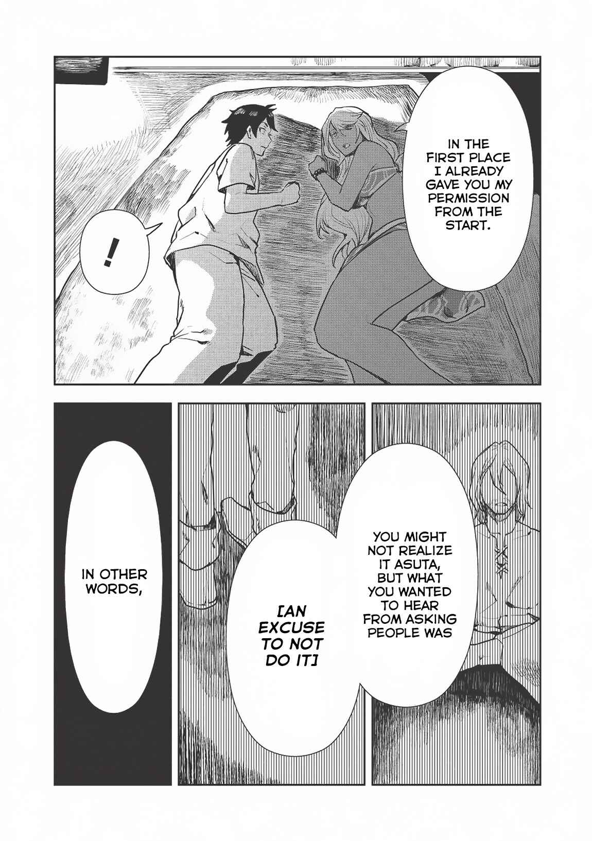 Page 19 Chapter 18 Isekai Ryouridou